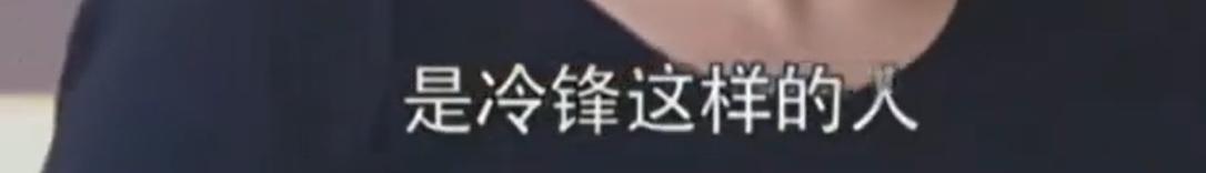 _吴京佩服谢霆锋_吴京谢霆锋打戏