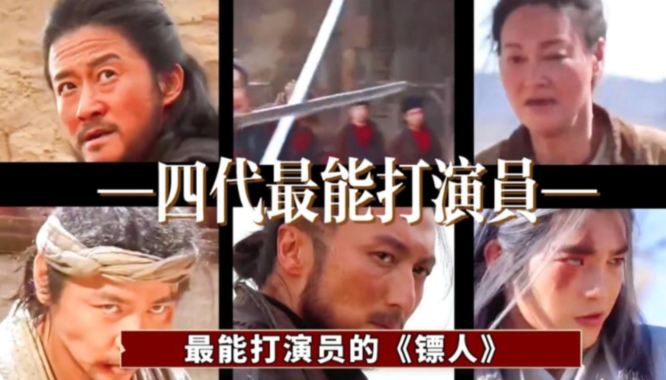 _吴京谢霆锋打戏_吴京佩服谢霆锋