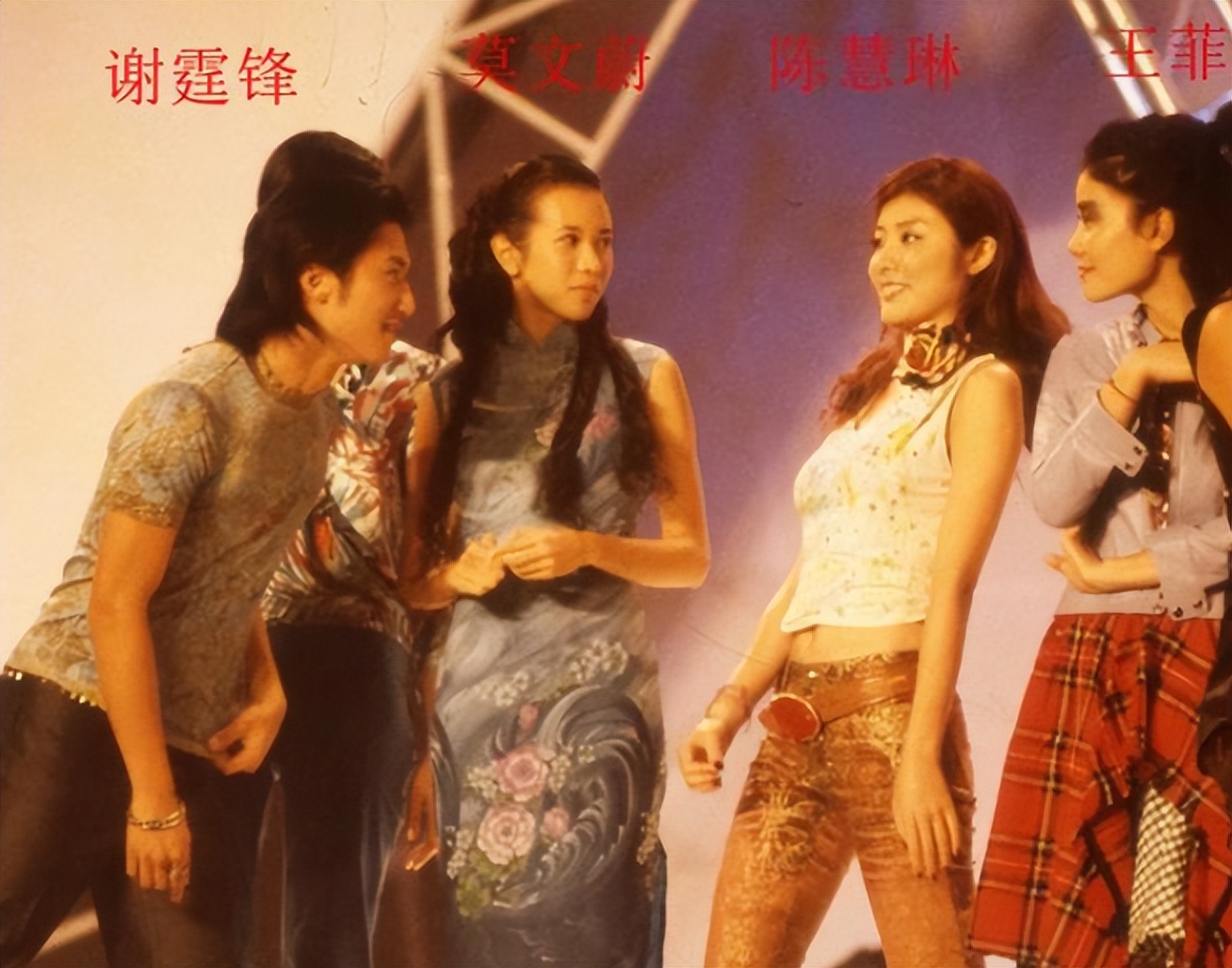 吴京谢霆锋打戏__吴京佩服谢霆锋