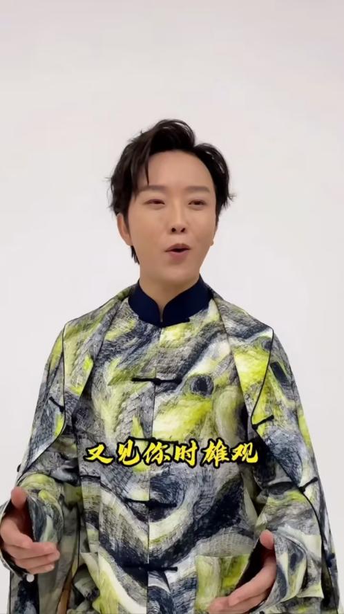 _一把好牌打得稀烂！47岁“跳梁小丑”李玉刚，口碑彻底反转了？_一把好牌打得稀烂！47岁“跳梁小丑”李玉刚，口碑彻底反转了？