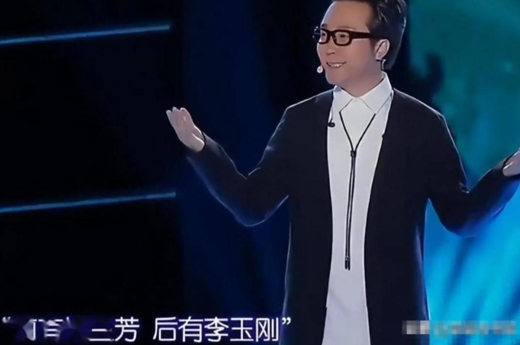 一把好牌打得稀烂！47岁“跳梁小丑”李玉刚，口碑彻底反转了？_一把好牌打得稀烂！47岁“跳梁小丑”李玉刚，口碑彻底反转了？_