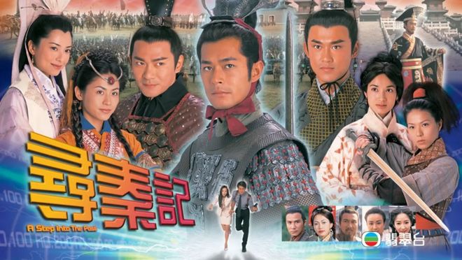 深夜档剧__2021深夜电视剧