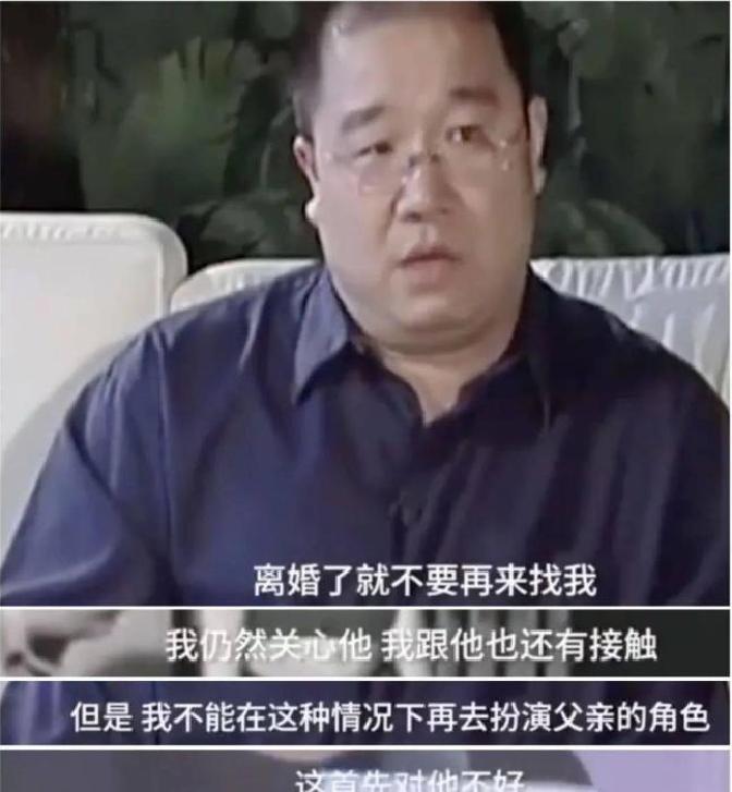 宋丹丹英达离婚_没离婚可以离家出走吗_