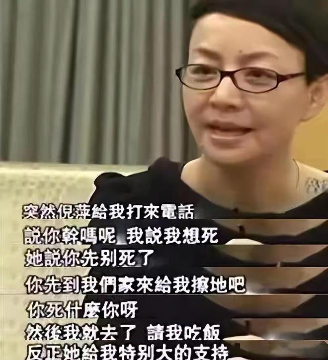 _没离婚可以离家出走吗_宋丹丹英达离婚
