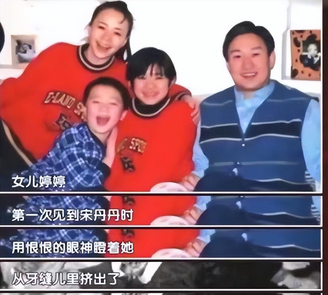 宋丹丹英达离婚_没离婚可以离家出走吗_