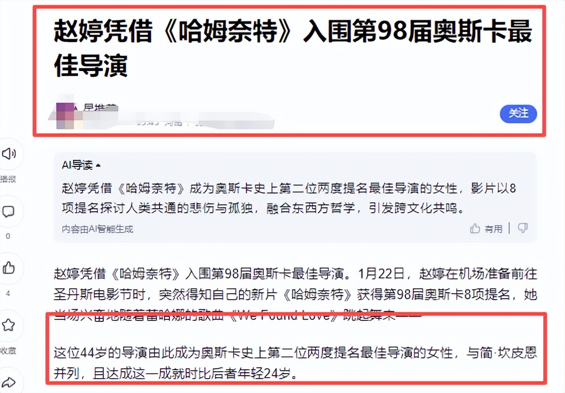 没离婚可以离家出走吗__宋丹丹英达离婚