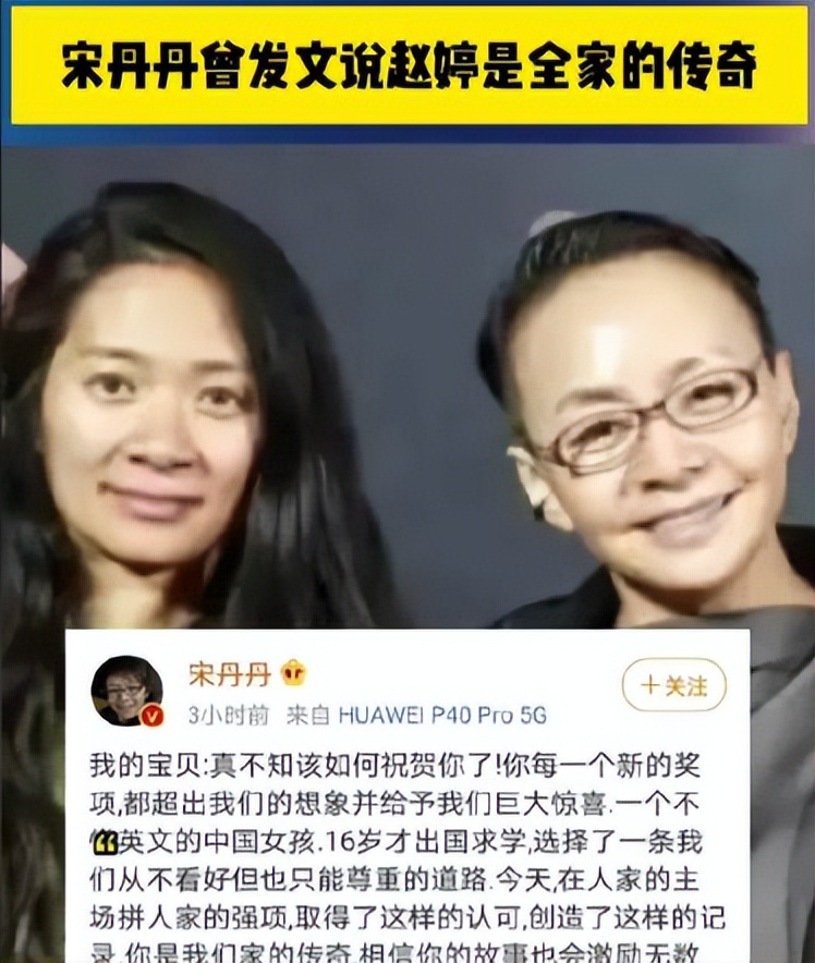 宋丹丹英达离婚_没离婚可以离家出走吗_
