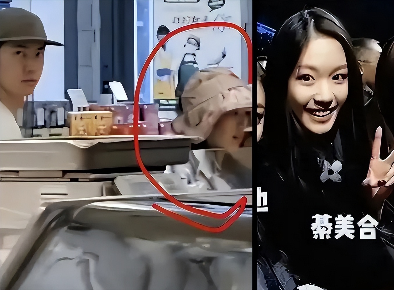 _胡歌床技_胡歌和王一博