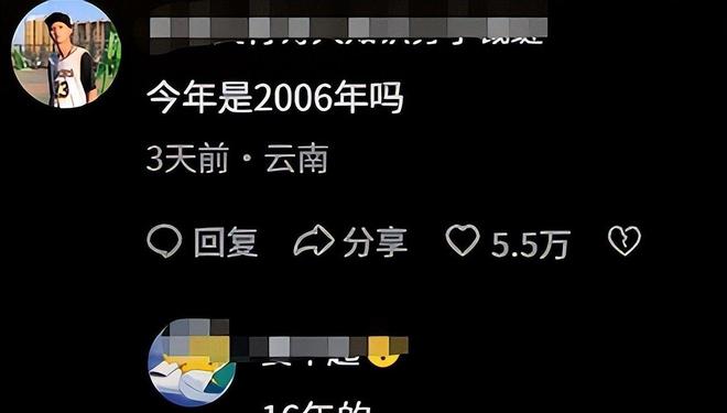 今晚几点开播__今晚开播哪些电视剧