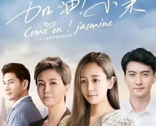 今晚开播哪些电视剧_今晚几点开播_