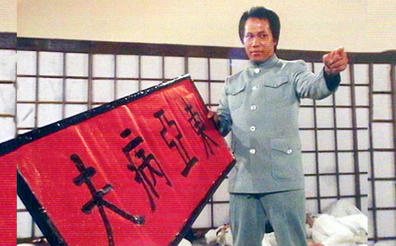 _梁小龙之后再无陈真！因爱国被封杀20年，发妻被泼硫酸毁容_梁小龙之后再无陈真！因爱国被封杀20年，发妻被泼硫酸毁容