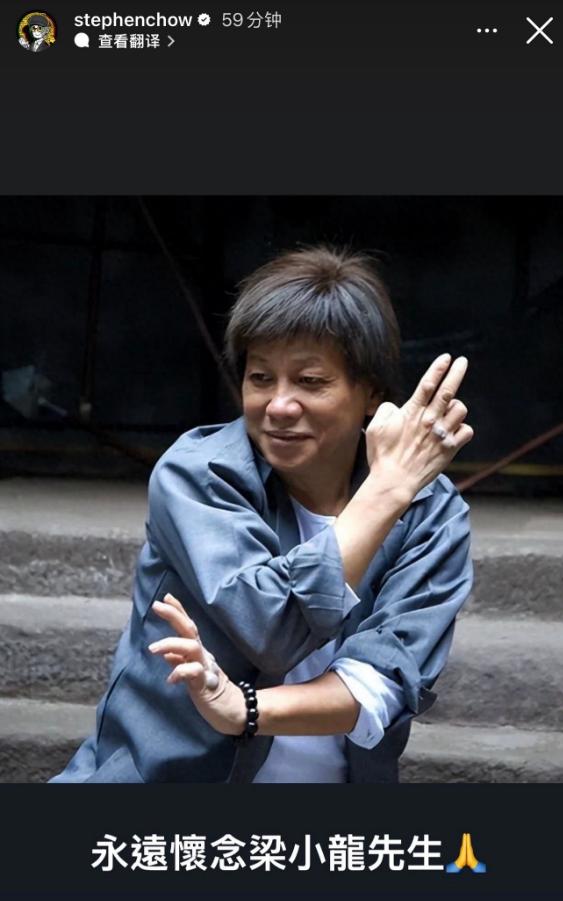 _梁小龙之后再无陈真！因爱国被封杀20年，发妻被泼硫酸毁容_梁小龙之后再无陈真！因爱国被封杀20年，发妻被泼硫酸毁容