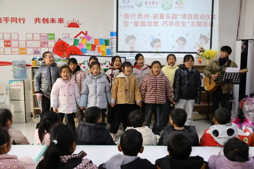 贵州贵阳游乐场__贵阳乐悠游儿童乐园