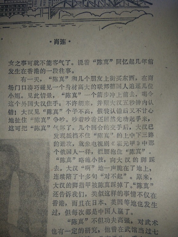 情人死亡要负责吗_情人死了叫什么_