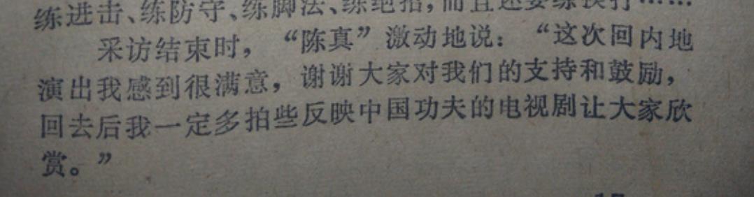 _情人死了叫什么_情人死亡要负责吗