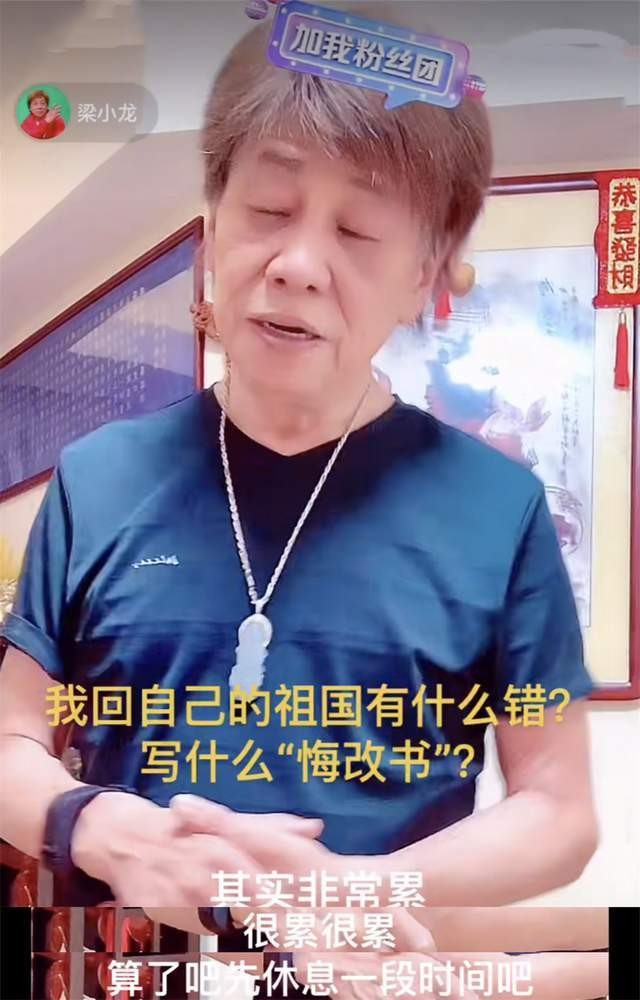 _情人死亡要负责吗_情人死了叫什么