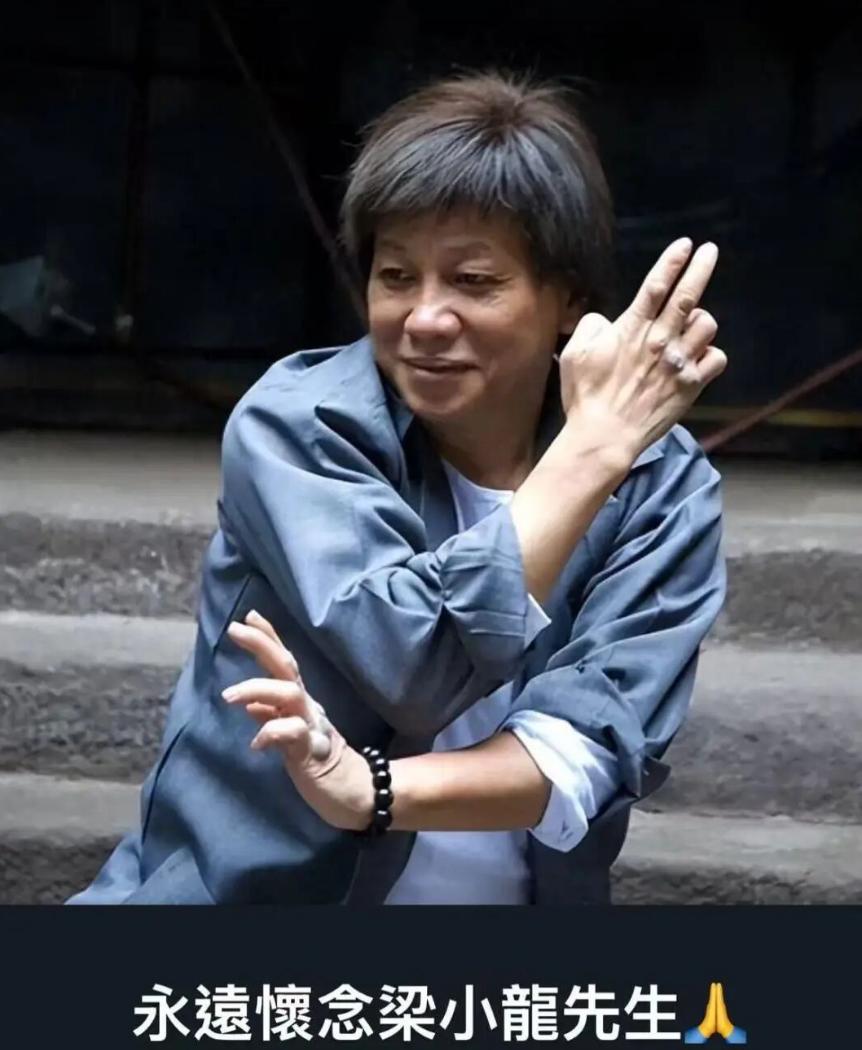 _情人死了叫什么_情人死亡要负责吗