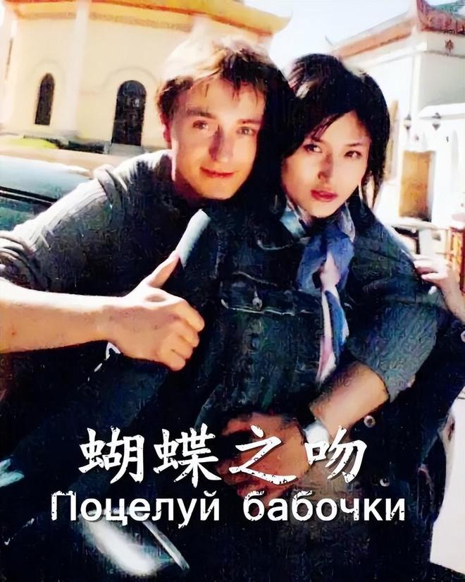 3D艳星蓝心妍拍短剧！自曝颜值忽高忽低想重操旧业拍情欲_3D艳星蓝心妍拍短剧！自曝颜值忽高忽低想重操旧业拍情欲_