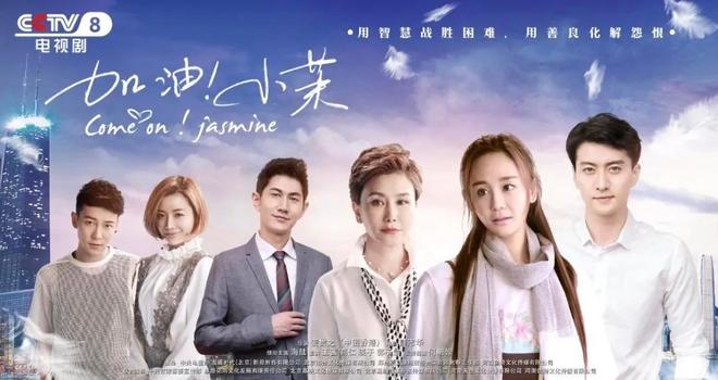 央视励志主持人_央视励志语录_