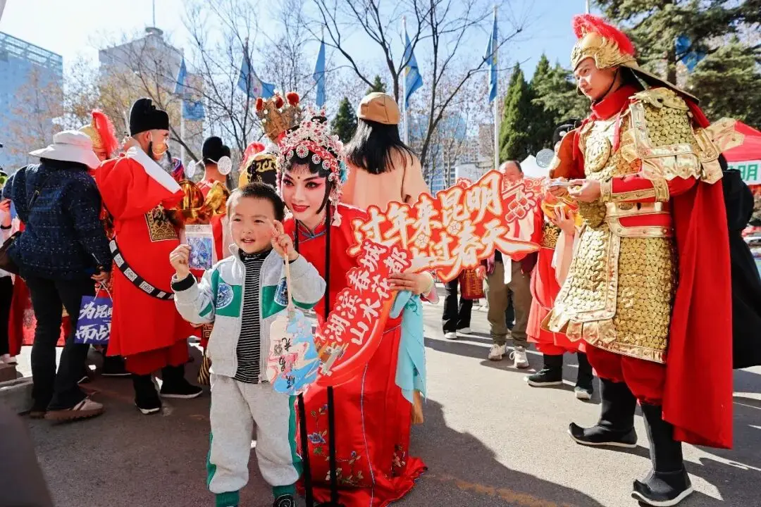 来昆明过花年！超200项活动喜迎新春_来昆明过花年！超200项活动喜迎新春_