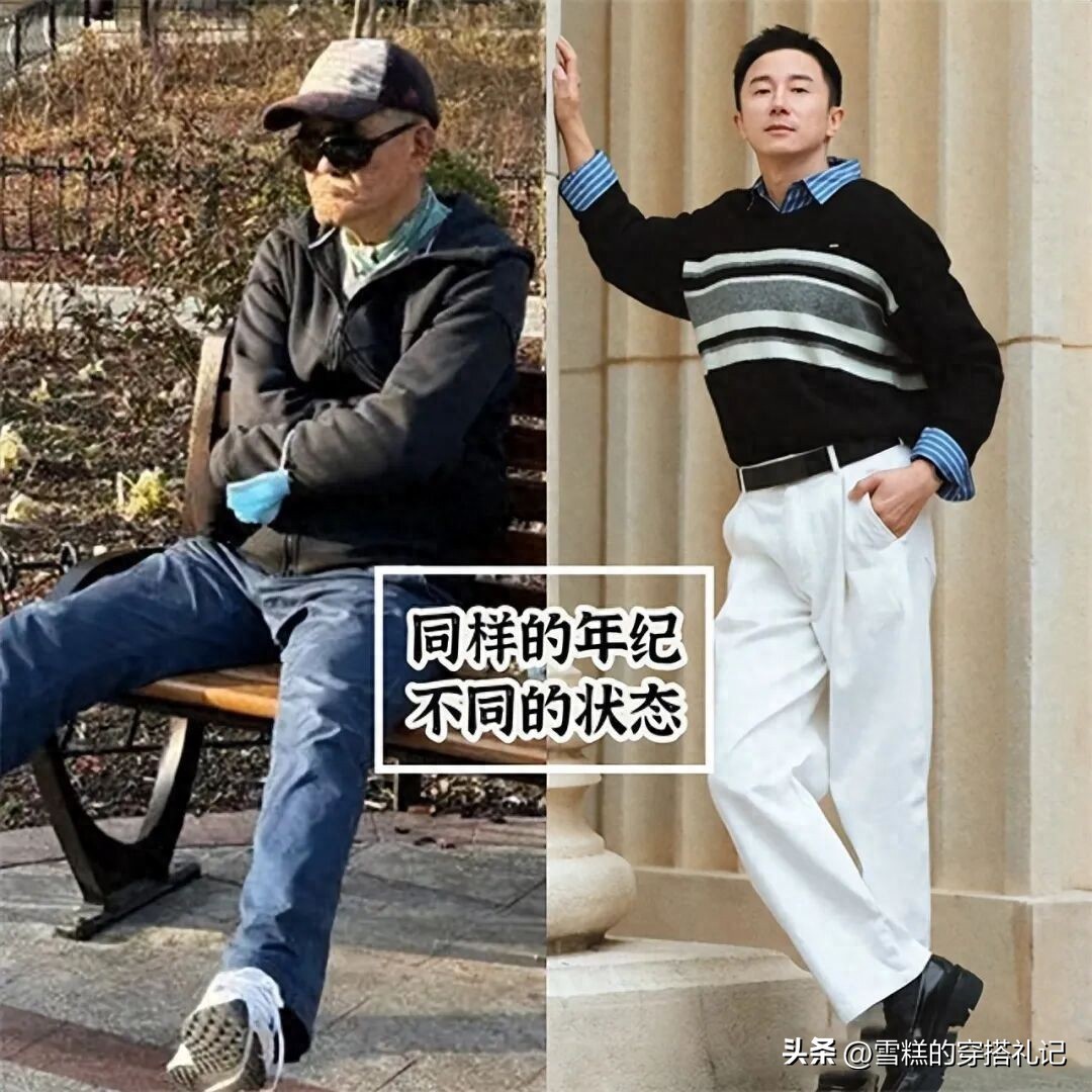 _老白发是哪个_老白发头像