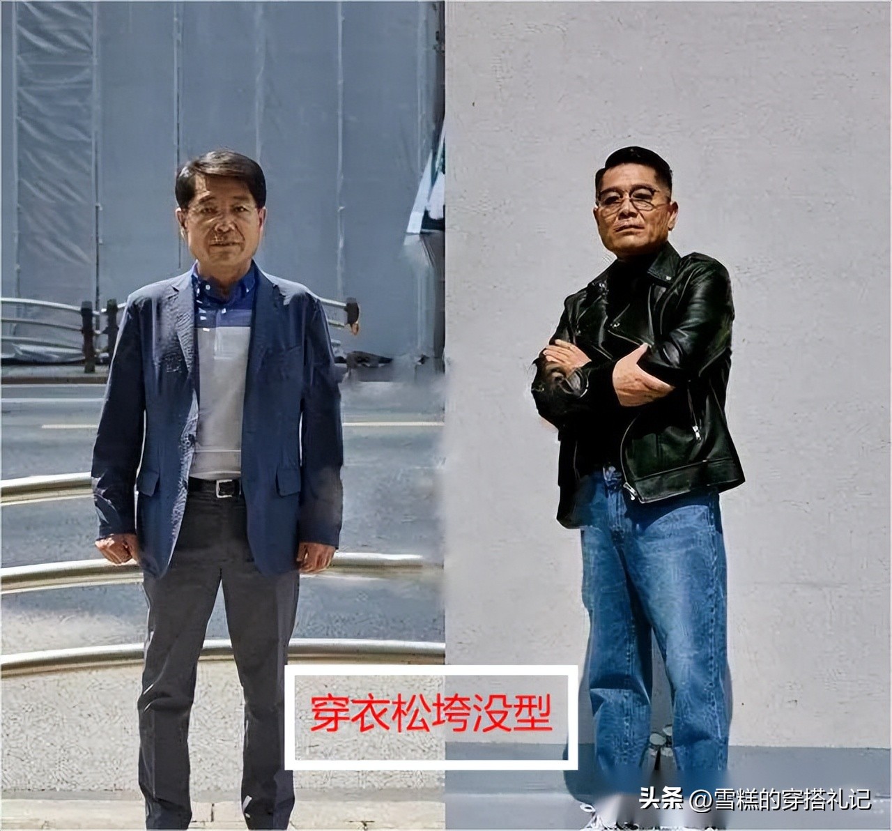 老白发是哪个_老白发头像_