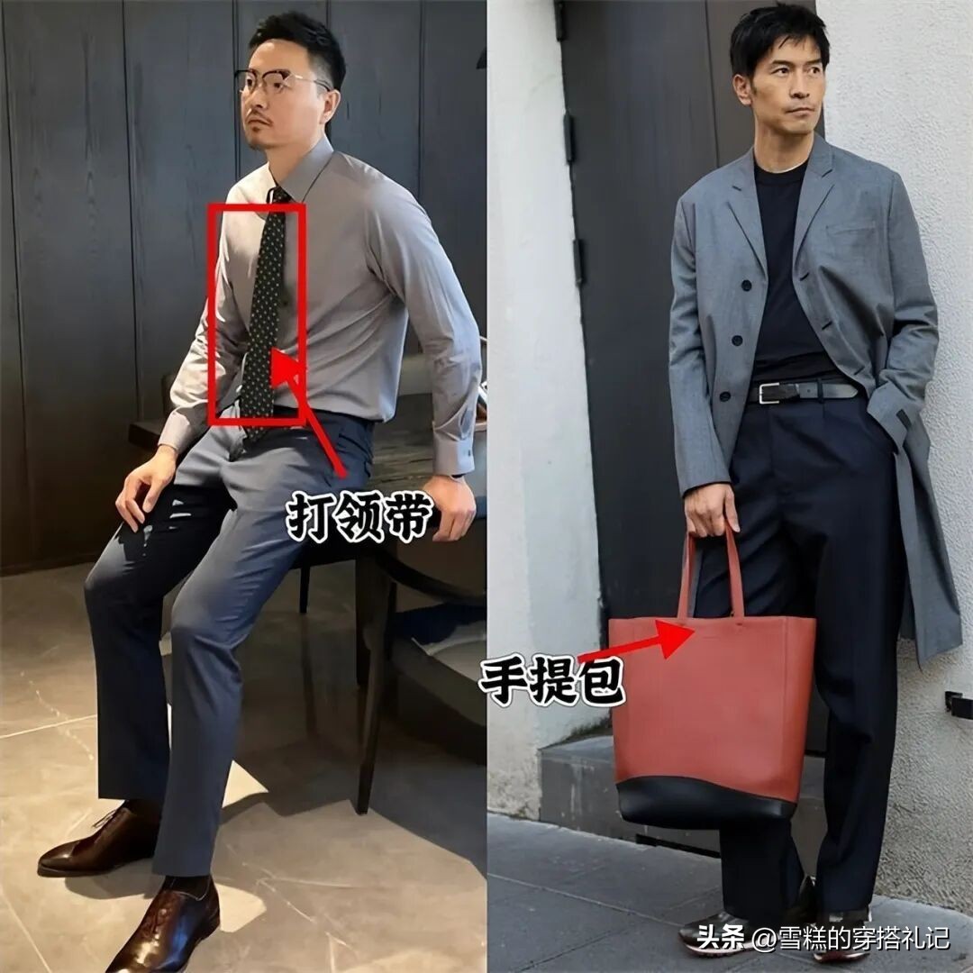 老白发是哪个_老白发头像_