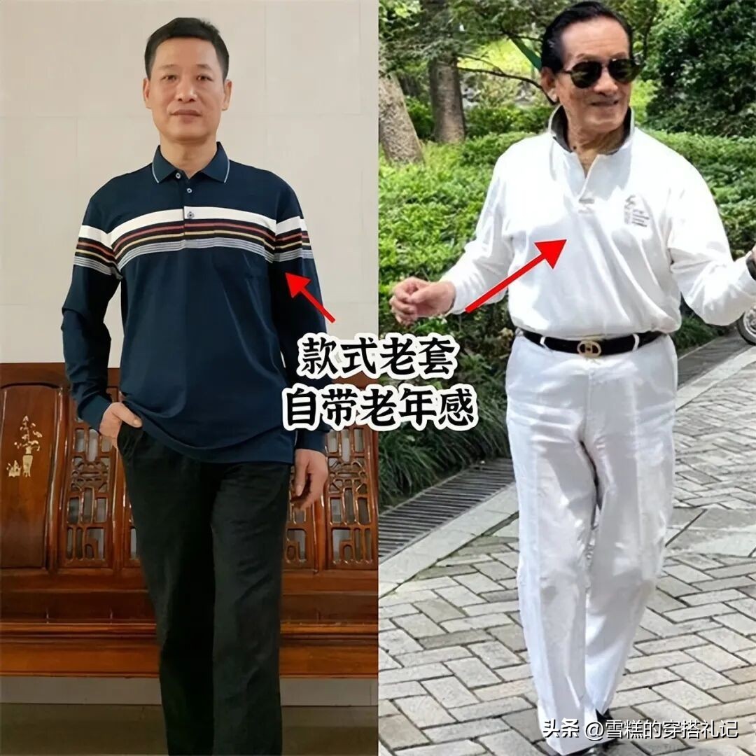 老白发是哪个_老白发头像_