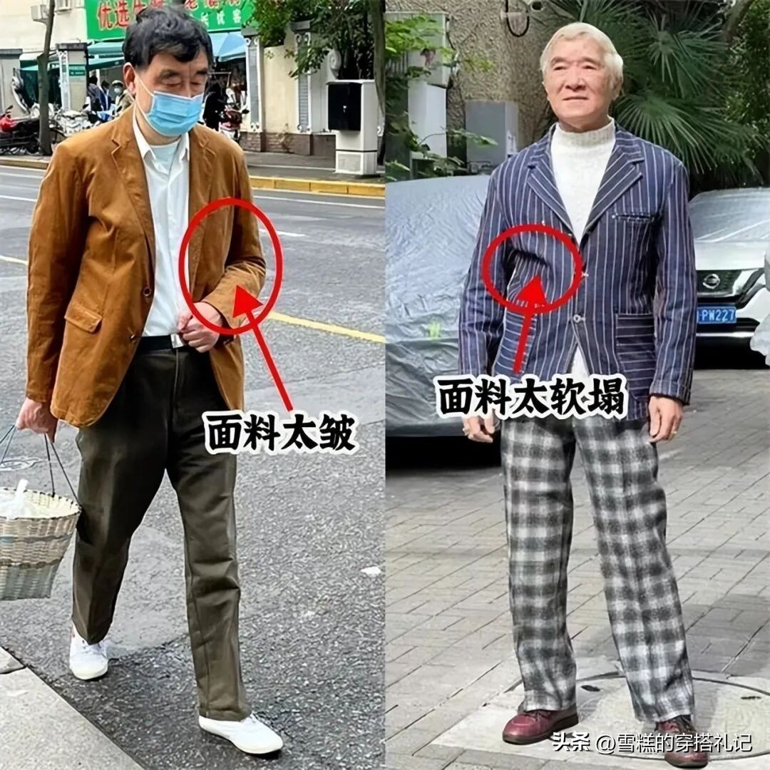 _老白发头像_老白发是哪个