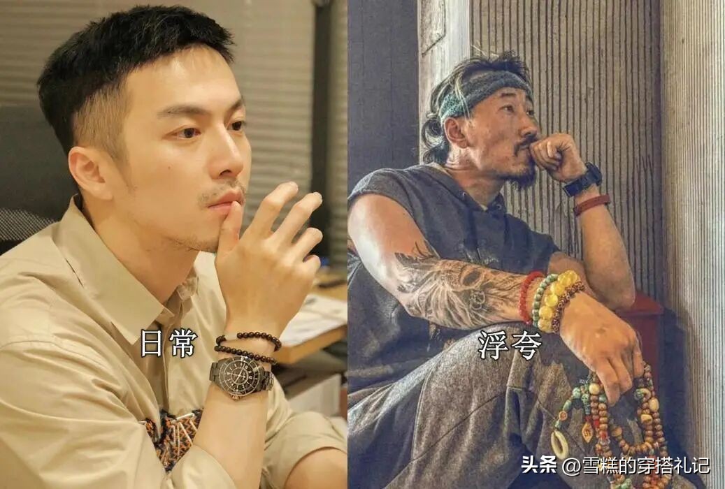 _老白发是哪个_老白发头像