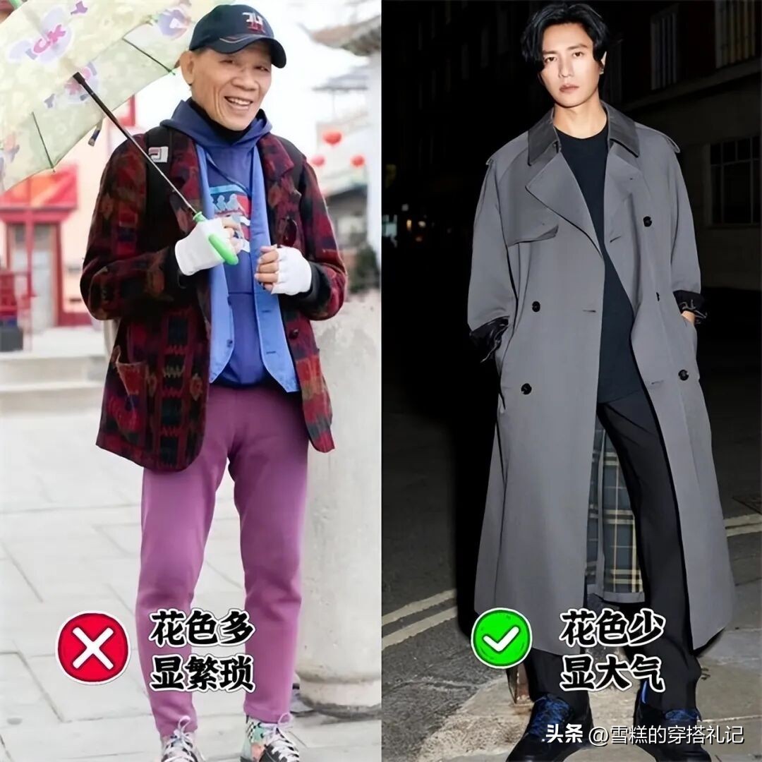 老白发头像_老白发是哪个_