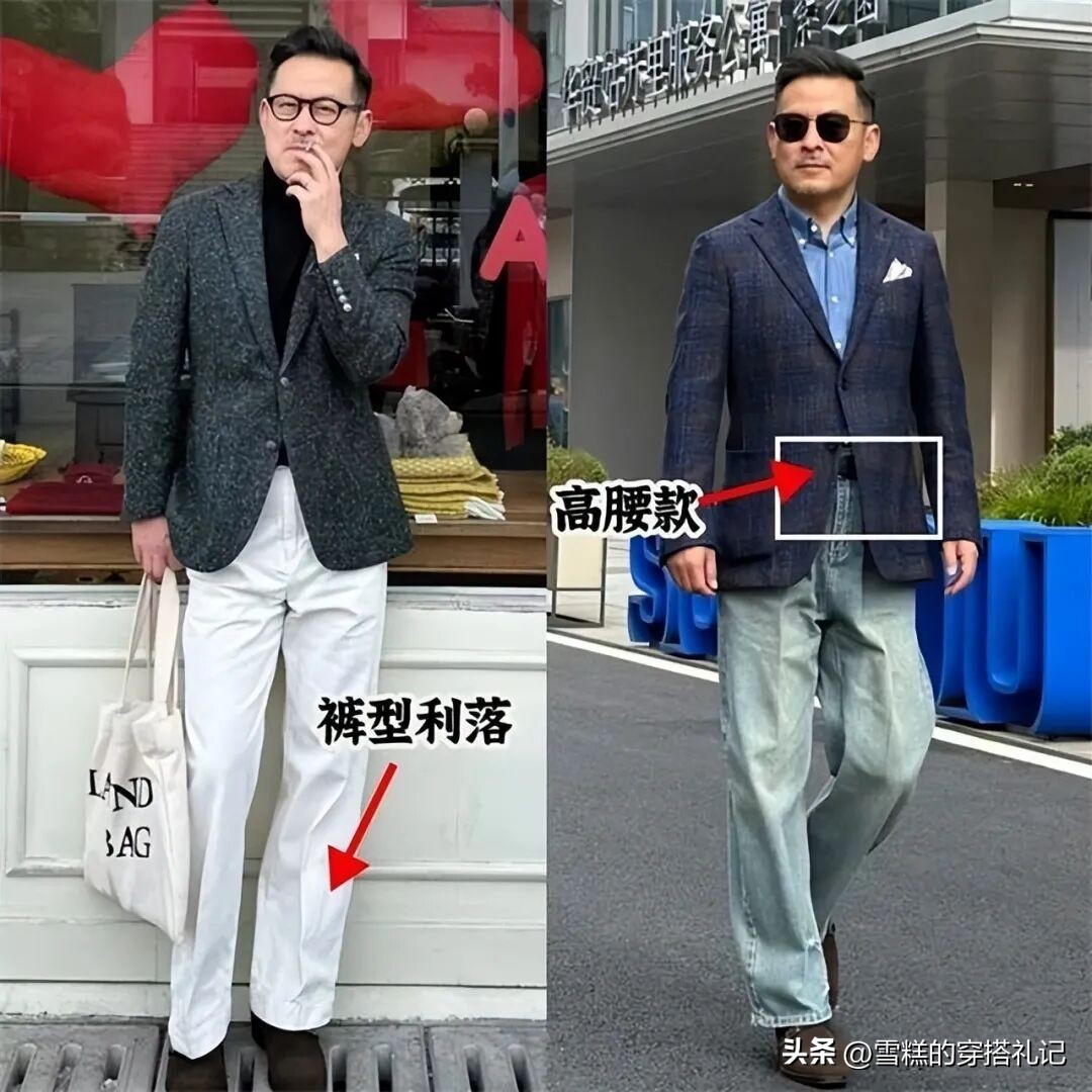 老白发是哪个__老白发头像