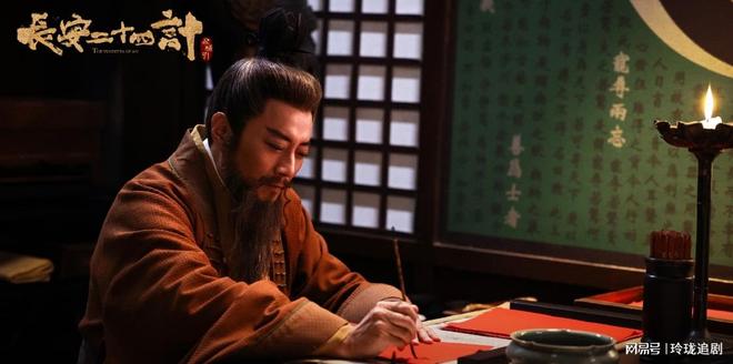 长安二十四计：萧文敬隐忍藏锋为活命，谢淮安破局拜会铁茉王！__长安二十四计：萧文敬隐忍藏锋为活命，谢淮安破局拜会铁茉王！