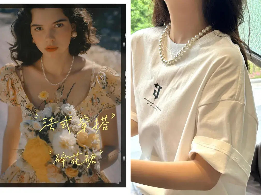 _珍珠项链毛衣链图片_珍珠毛衣项链的款式