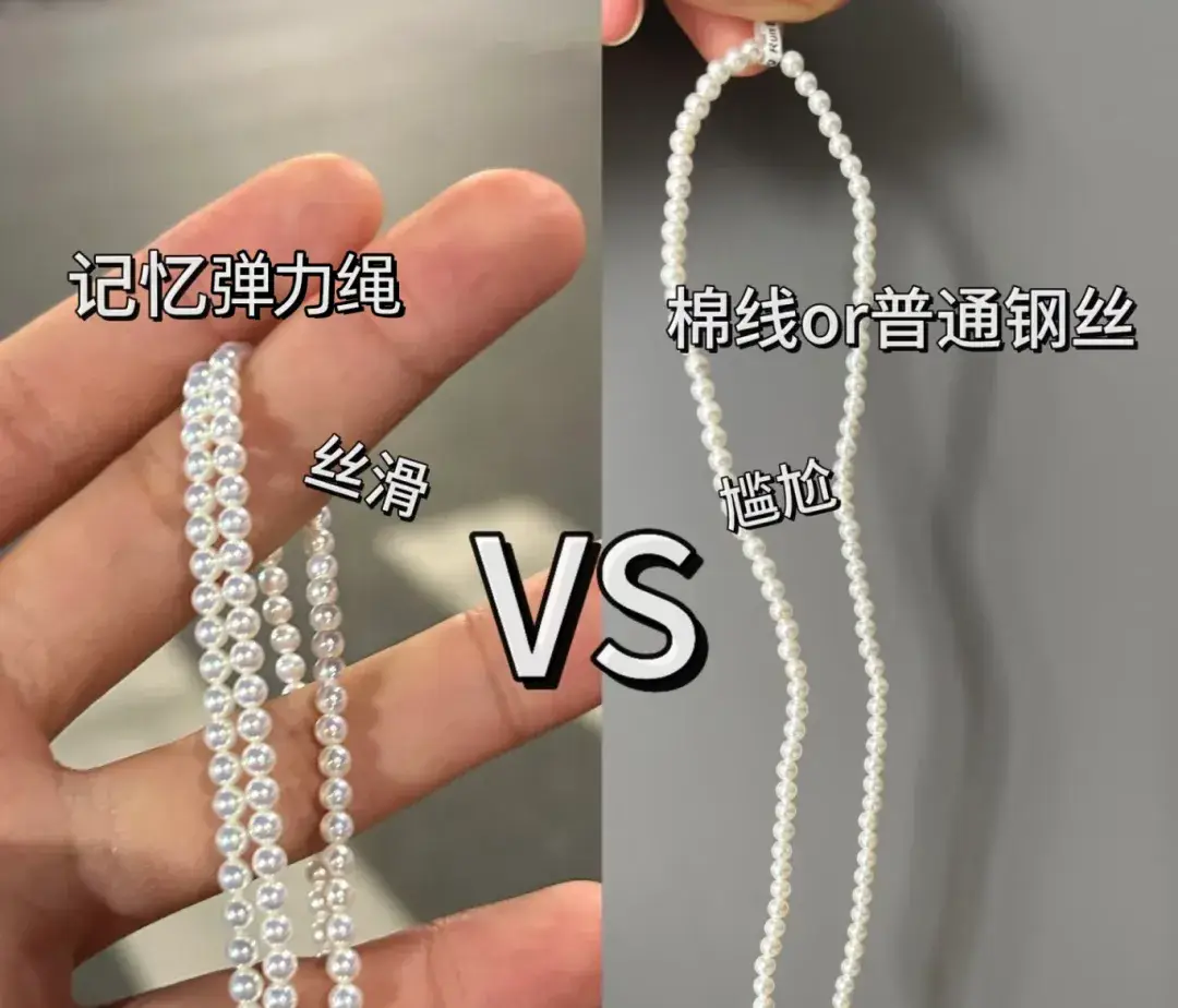 珍珠项链毛衣链图片_珍珠毛衣项链的款式_