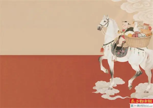 _鸽行天下2015年_广货全球行