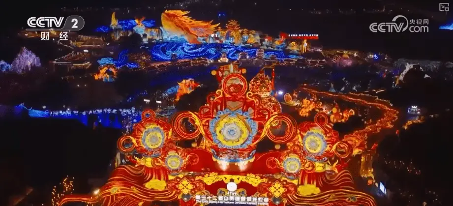 春节旅游市场火热亮点纷呈 “年味化”“小型化”“带着年味去旅行”需求攀升_春节旅游市场火热亮点纷呈 “年味化”“小型化”“带着年味去旅行”需求攀升_