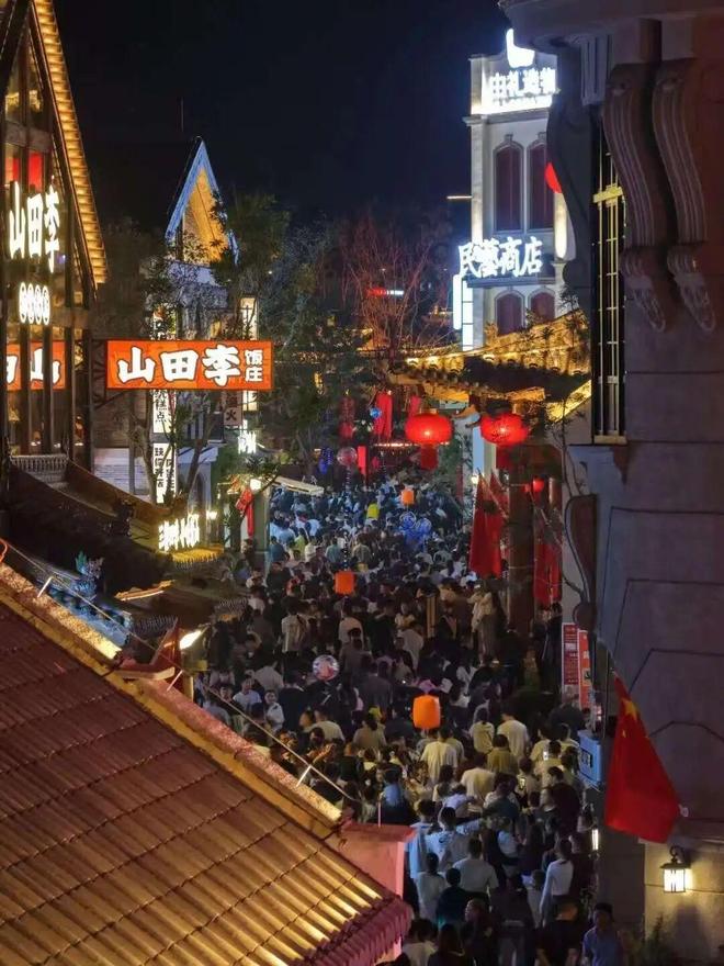 临沂沂蒙晚报小记者团__沂蒙山冬季旅游