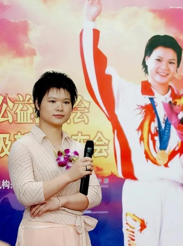 _她是奥运冠军，399万高价卖掉金牌，辞去公职全家移民 41岁成胸模_她是奥运冠军，399万高价卖掉金牌，辞去公职全家移民 41岁成胸模