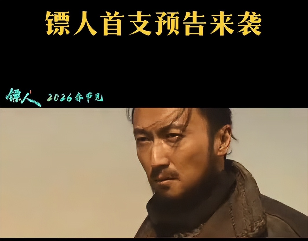 还没上映就翻车?吴京新电影遭全网抵制,5个人难辞其咎!__还没上映就翻车?吴京新电影遭全网抵制,5个人难辞其咎!