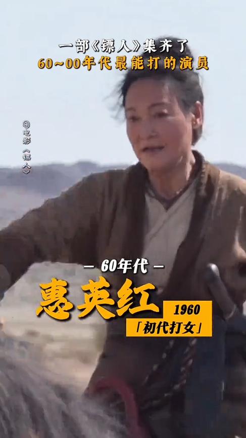 还没上映就翻车?吴京新电影遭全网抵制,5个人难辞其咎!_还没上映就翻车?吴京新电影遭全网抵制,5个人难辞其咎!_