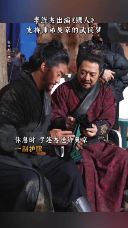 还没上映就翻车?吴京新电影遭全网抵制,5个人难辞其咎!__还没上映就翻车?吴京新电影遭全网抵制,5个人难辞其咎!