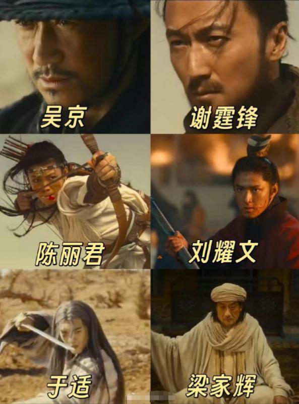 还没上映就翻车?吴京新电影遭全网抵制,5个人难辞其咎!_还没上映就翻车?吴京新电影遭全网抵制,5个人难辞其咎!_