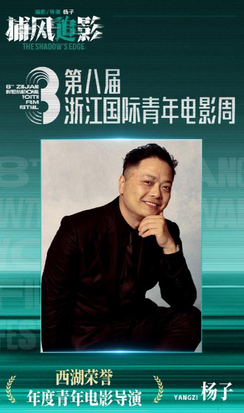 _还没上映就翻车?吴京新电影遭全网抵制,5个人难辞其咎!_还没上映就翻车?吴京新电影遭全网抵制,5个人难辞其咎!