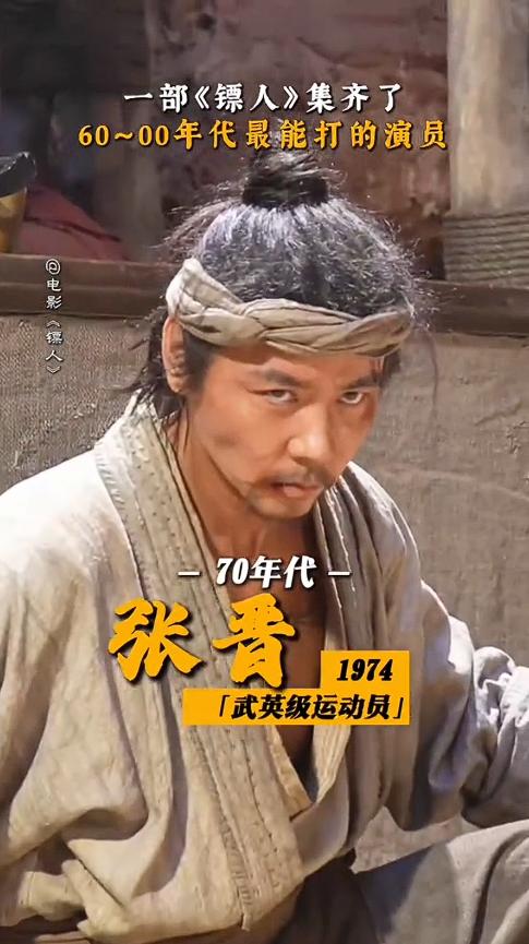 还没上映就翻车?吴京新电影遭全网抵制,5个人难辞其咎!_还没上映就翻车?吴京新电影遭全网抵制,5个人难辞其咎!_