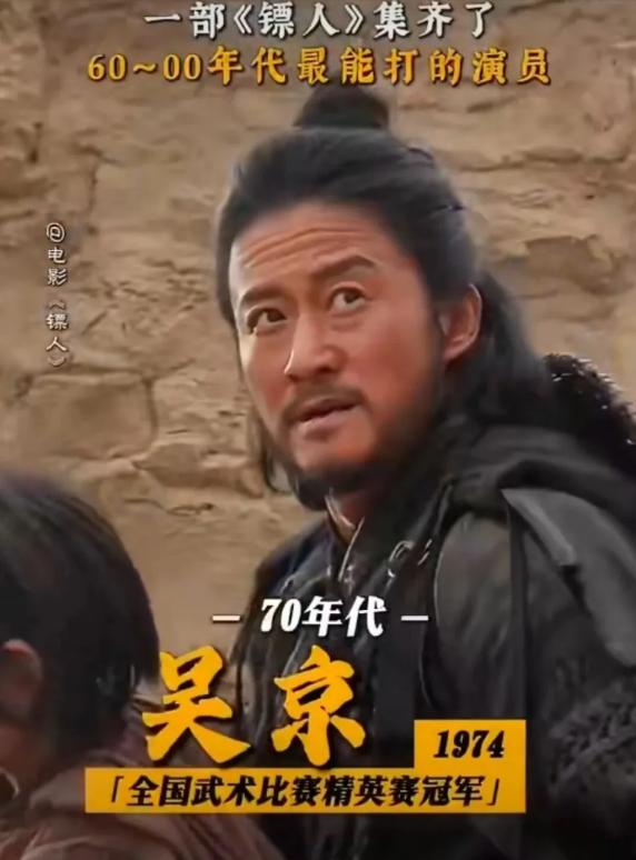 还没上映就翻车?吴京新电影遭全网抵制,5个人难辞其咎!_还没上映就翻车?吴京新电影遭全网抵制,5个人难辞其咎!_