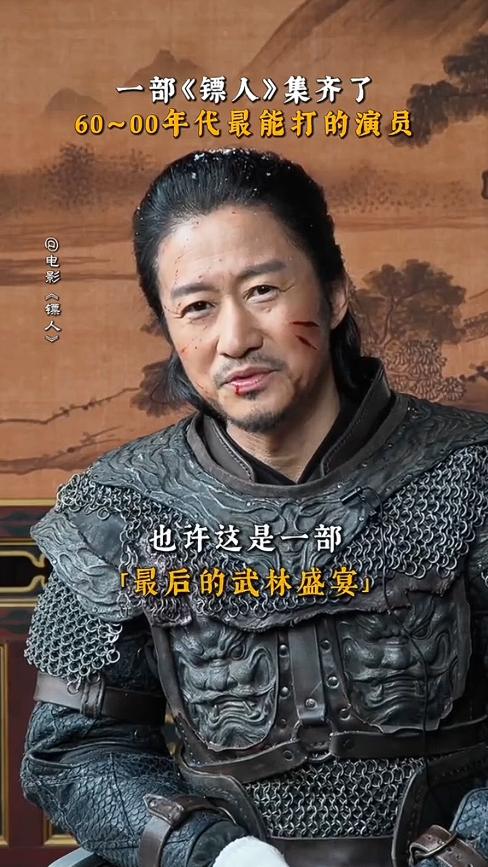 还没上映就翻车?吴京新电影遭全网抵制,5个人难辞其咎!_还没上映就翻车?吴京新电影遭全网抵制,5个人难辞其咎!_