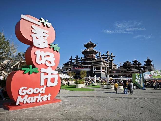 向“轻”而行、“重”塑价值！贵旅集团助力打造世界级旅游目的地_向“轻”而行、“重”塑价值！贵旅集团助力打造世界级旅游目的地_