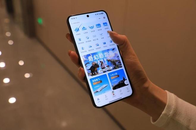 向“轻”而行、“重”塑价值！贵旅集团助力打造世界级旅游目的地_向“轻”而行、“重”塑价值！贵旅集团助力打造世界级旅游目的地_