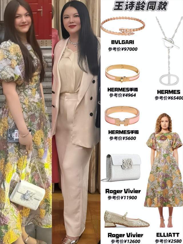 李湘事件真相__警方介入李湘事件